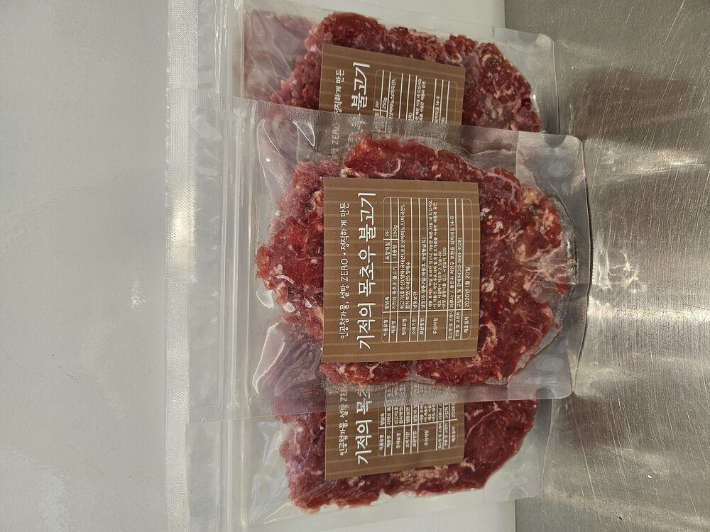 기적의 목초우 불고기